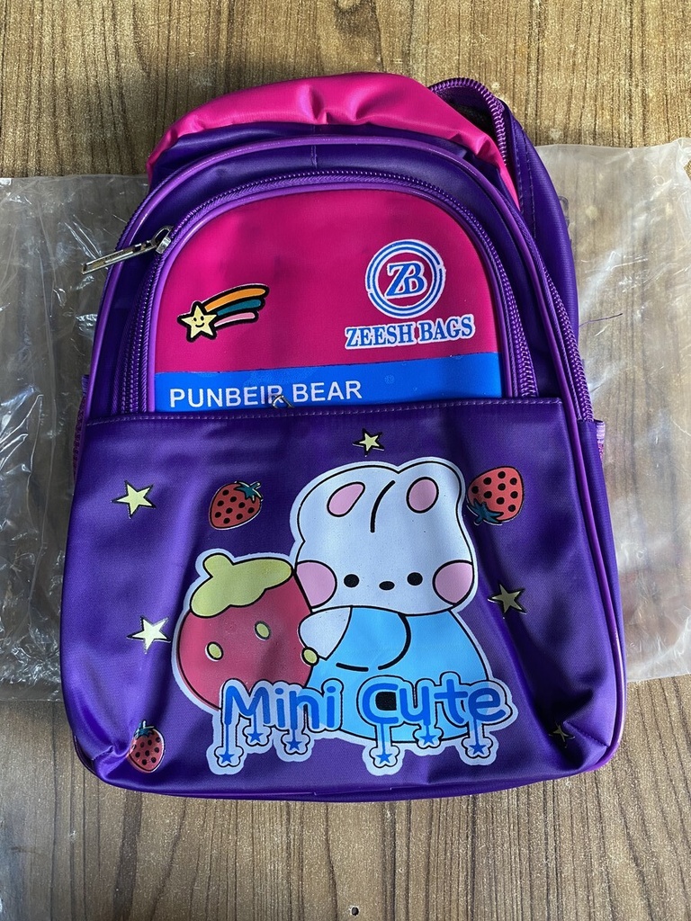 Girly Cute School Bag