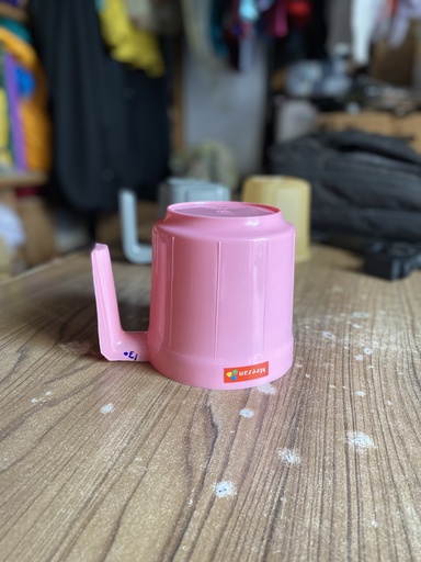 Meezan Mug